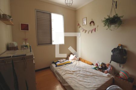 Apartamento à venda com 79m², 3 quartos e 1 vaga Apartamento à venda com 79m², 3 quartos e 1 vagaQuarto 2