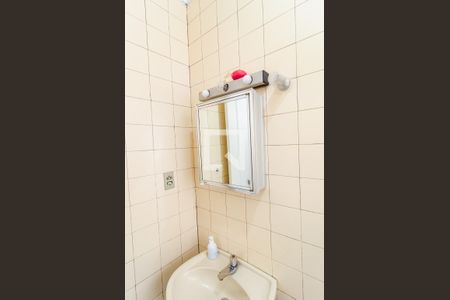 Casa para alugar com 400m², 4 quartos e 4 vagasBanheiro de Serviço