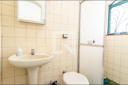 Casa para alugar com 400m², 4 quartos e 4 vagasBanheiro de Serviço