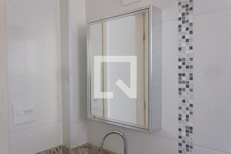 Apartamento para alugar com 52m², 1 quarto e 1 vagaBanheiro