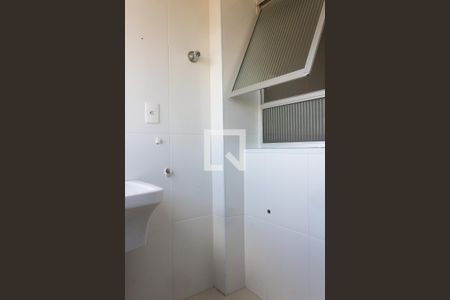 Apartamento para alugar com 52m², 1 quarto e 1 vagaÁrea de Serviço