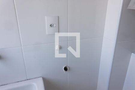 Apartamento para alugar com 52m², 1 quarto e 1 vagaÁrea de Serviço