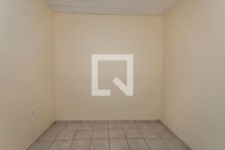 Quarto 1 de casa para alugar com 2 quartos, 50m² em Barra Funda, São Paulo