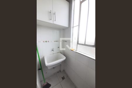 Apartamento à venda com 55m², 2 quartos e 1 vaga Apartamento à venda com 55m², 2 quartos e 1 vagaÁrea de Serviço