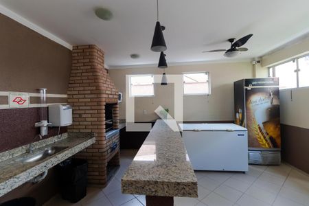 Apartamento à venda com 45m², 2 quartos e 1 vagaÁrea comum - Churrasqueira