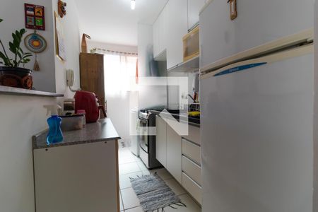 Apartamento à venda com 45m², 2 quartos e 1 vagaCozinha