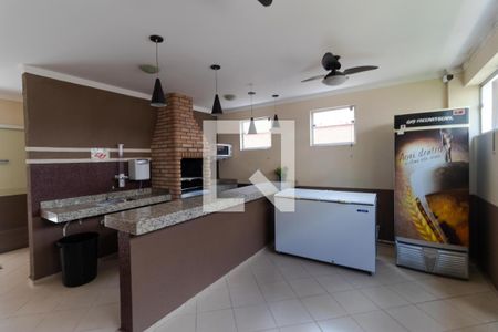 Apartamento à venda com 45m², 2 quartos e 1 vagaÁrea comum - Churrasqueira