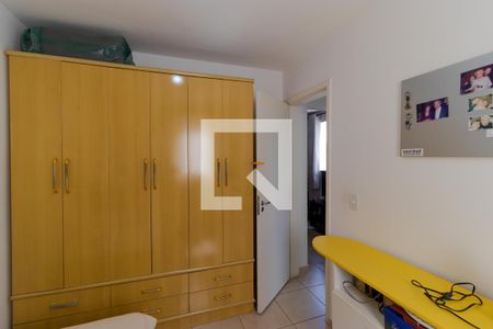 Apartamento à venda com 45m², 2 quartos e 1 vagaQuarto 02