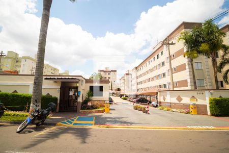 Apartamento à venda com 45m², 2 quartos e 1 vagaFachada