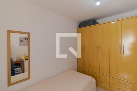 Apartamento à venda com 45m², 2 quartos e 1 vagaQuarto 02