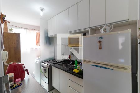 Apartamento à venda com 45m², 2 quartos e 1 vagaCozinha