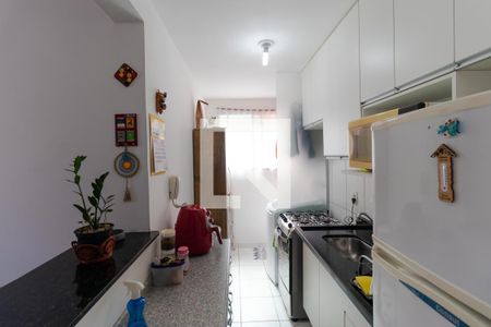 Apartamento à venda com 45m², 2 quartos e 1 vagaCozinha
