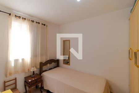 Apartamento à venda com 45m², 2 quartos e 1 vagaQuarto 02