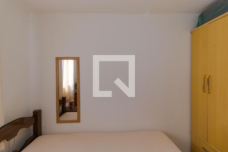 Apartamento à venda com 45m², 2 quartos e 1 vagaQuarto 02