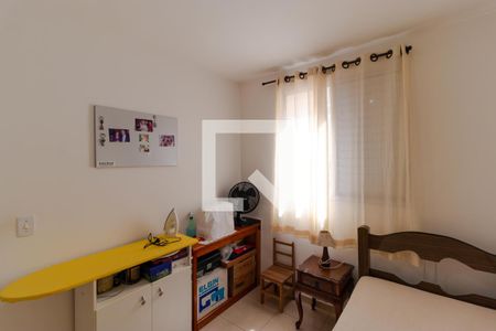 Apartamento à venda com 45m², 2 quartos e 1 vagaQuarto 02