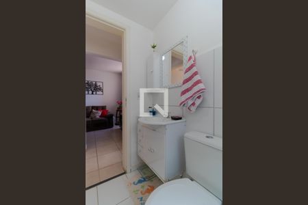 Apartamento à venda com 45m², 2 quartos e 1 vagaBanheiro