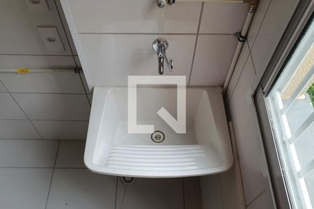 Apartamento para alugar com 45m², 1 quarto e sem vaga Apartamento para alugar com 45m², 1 quarto e sem vagaÁrea de serviço