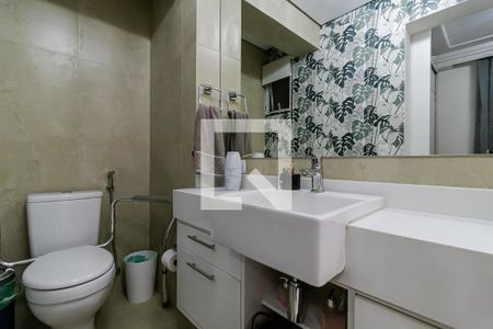 Apartamento à venda com 168m², 3 quartos e 2 vagasBanheiro da Suíte 2