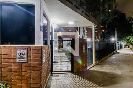 Apartamento à venda com 168m², 3 quartos e 2 vagasFachada