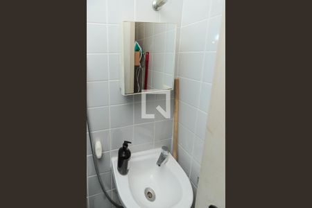 Apartamento à venda com 120m², 4 quartos e 2 vagasBanheiro de Serviço