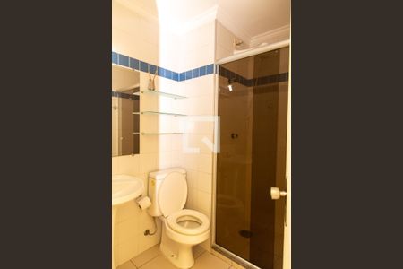 Apartamento à venda com 59m², 2 quartos e 1 vagaBanheiro Social