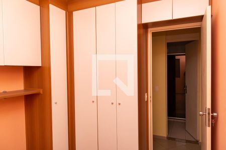 Apartamento à venda com 59m², 2 quartos e 1 vagaQuarto 2