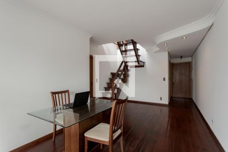Sala 1 de Apartamento com 2 quartos, 156m² Mont'Serrat