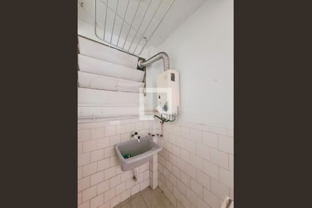 Apartamento para alugar com 51m², 1 quarto e sem vaga Apartamento para alugar com 51m², 1 quarto e sem vagaÁrea de Serviço