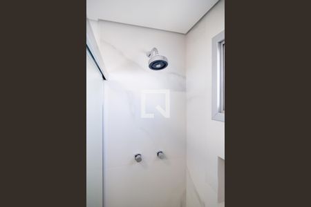 Apartamento para alugar com 375m², 4 quartos e 3 vagasBanheiro Quarto 1 Suíte