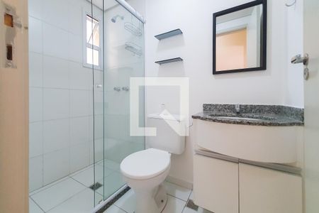 Apartamento à venda com 56m², 2 quartos e 1 vagaBanheiro Social