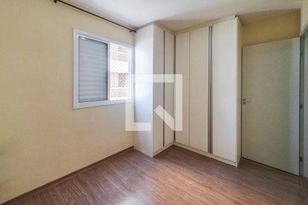 Apartamento à venda com 56m², 2 quartos e 1 vagaQuarto 2 - suite