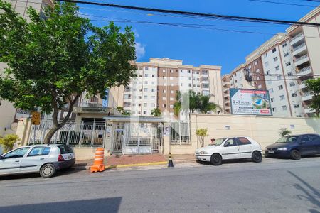Apartamento à venda com 56m², 2 quartos e 1 vagaFachada