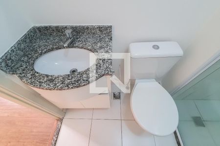 Apartamento à venda com 56m², 2 quartos e 1 vagaQuarto 2 - suite