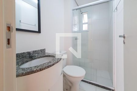 Apartamento à venda com 56m², 2 quartos e 1 vagaQuarto 2 - suite