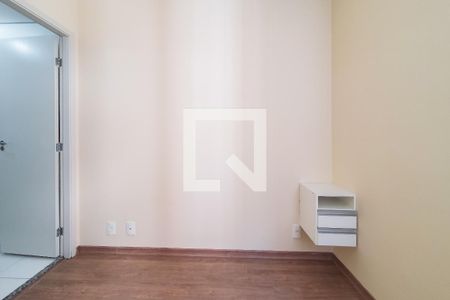 Apartamento à venda com 56m², 2 quartos e 1 vagaQuarto 2 - suite