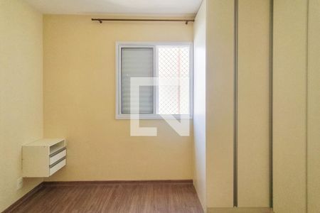 Apartamento à venda com 56m², 2 quartos e 1 vagaQuarto 2 - suite