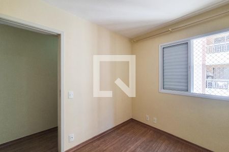 Apartamento à venda com 56m², 2 quartos e 1 vagaQuarto 1