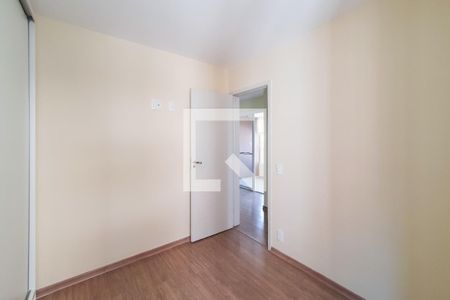 Apartamento à venda com 56m², 2 quartos e 1 vagaQuarto 1