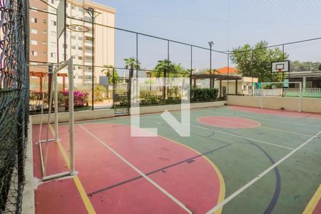 Apartamento à venda com 56m², 2 quartos e 1 vagaQuadra Esportiva