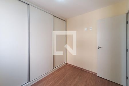 Apartamento à venda com 56m², 2 quartos e 1 vagaQuarto 1
