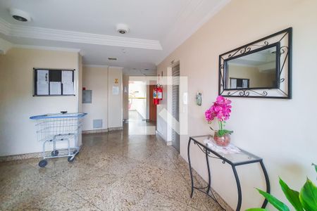 Apartamento à venda com 56m², 2 quartos e 1 vagaHall de Entrada