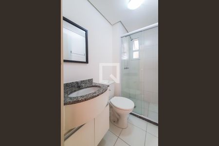 Apartamento à venda com 56m², 2 quartos e 1 vagaQuarto 2 - suite