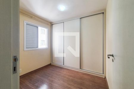 Apartamento à venda com 56m², 2 quartos e 1 vagaQuarto 1