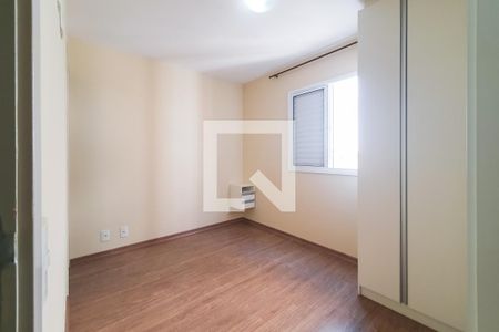 Apartamento à venda com 56m², 2 quartos e 1 vagaQuarto 2 - suite