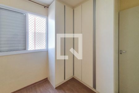 Apartamento à venda com 56m², 2 quartos e 1 vagaQuarto 2 - suite