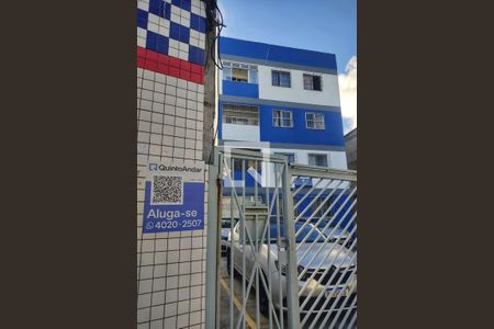 Apartamento para alugar com 70m², 2 quartos e 1 vaga Apartamento para alugar com 70m², 2 quartos e 1 vagaPlaquinha área común