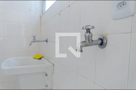 Apartamento para alugar com 70m², 2 quartos e 1 vaga Apartamento para alugar com 70m², 2 quartos e 1 vagaÁrea de Serviço