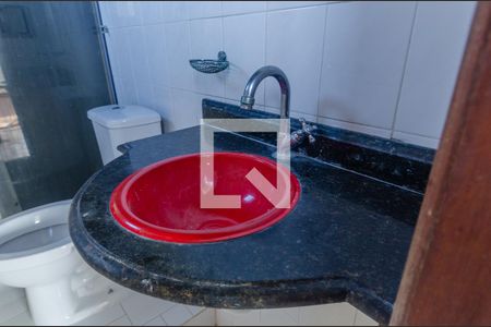 Apartamento para alugar com 70m², 2 quartos e 1 vaga Apartamento para alugar com 70m², 2 quartos e 1 vagaBanheiro da Suíte