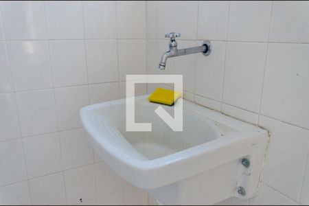 Apartamento para alugar com 70m², 2 quartos e 1 vaga Apartamento para alugar com 70m², 2 quartos e 1 vagaÁrea de Serviço