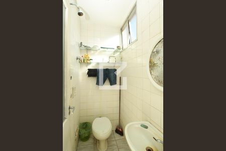 Apartamento à venda com 421m², 4 quartos e 3 vagasBanheiro de Serviço